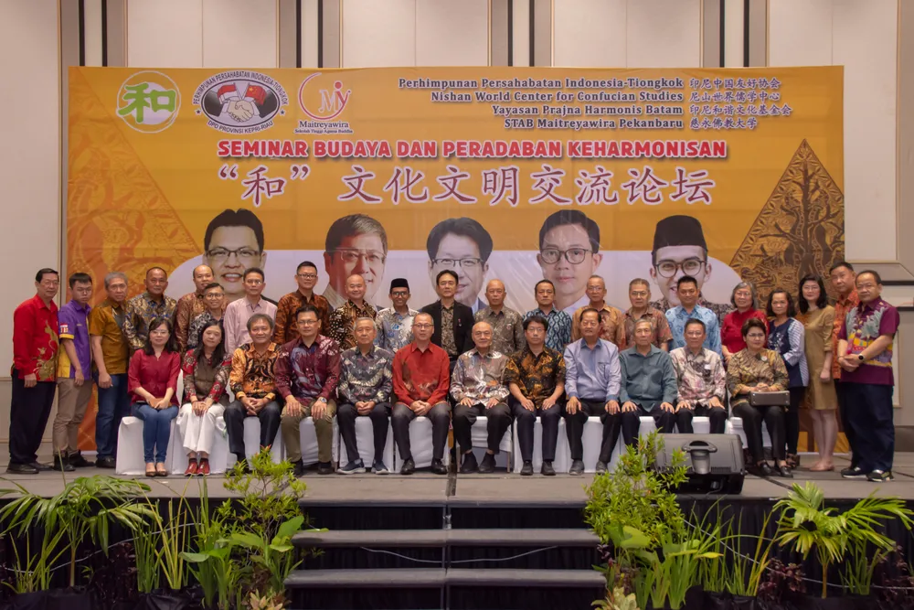 Forum Budaya dan Peradaban Harmoni